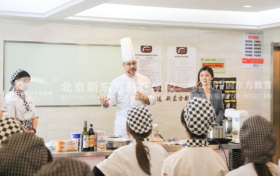 舔大鸡鸡北京新东方烹饪学校-学生采访